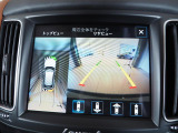 バックカメラだけでなくサラウンドビューモニター装備なので真上から見る映像で駐車時も不安がより軽減されます。