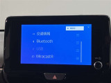 いまや必須装備「ナビゲーション」搭載!知らない場所にスイスイッとドライブ。もう、これなしではハンドルを握れませんね!でも運転中の操作は危険ですのでご注意ですね☆