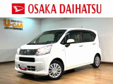 シンプルなホワイトカラーです♪