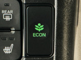 ★ECONスイッチ★ エコドライブを加速しよう!スイッチをONにすると、運転の仕方によるロスを抑え込み燃費をよくするようクルマが頑張ります(*^ー^*)燃費向上にチャレンジ♪