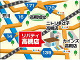 ☆お車の事でしたら何でもご対応しますので、ご相談お待ちしております♪