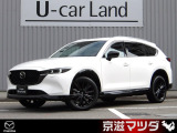 弊社のユーザー様が大切に使用されていた【新車下取り車】です! メンテナンスもきちんとされており、コンディションの良好です。ディーラーならではの高品質車をご提供いたします。
