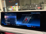BMW正規ディーラー BMW Premium Selection調布の認定中古車です。厳しい基準をクリアした高品質車両のみ販売。BMW認定中古車保証付き(最長4年・距離無制限)、全国納車対応可能です。