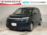 ■ビークルステーション渕野辺■ 全国販売可能 現車確認と店頭納車可能な方限定  詳しくはスタッフまで!通話料無料のフリーダイヤル「0078-6003-527324」
