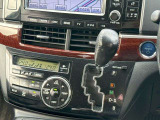 ☆在庫にないお車もお気軽にご相談ください☆『NEODrive』◇◆TEL011‐792‐0374