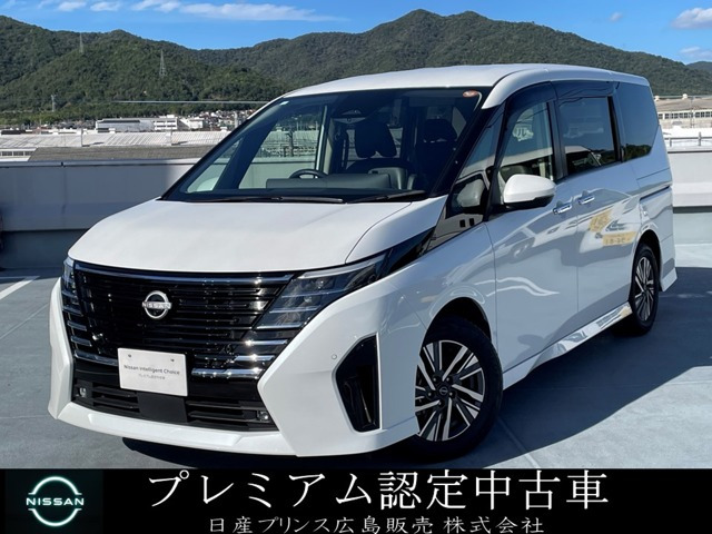 セレナ 1.4 e-POWER ハイウェイスターV 