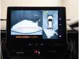 メンテナンスのご要望には、埼玉トヨペットの「スマイルパスポート」をオススメしています☆大事な愛車の健康診断は、楽しいカーライフに欠かせませんよね?