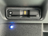 ETC装着なので料金所もノンストップ!ストレスフリーで通過できます!