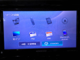 フルセグテレビ搭載。DVD・CD再生にも対応しています。