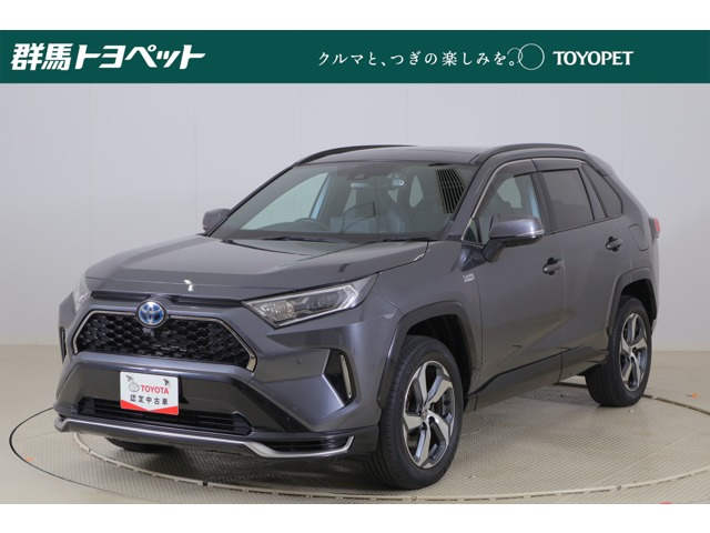 RAV4  PHV 2.5 G Z E-Four 4WD