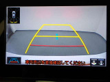狭い駐車場や立体駐車場などもリアルに映るバックガイドモニター付でラクラク駐車♪