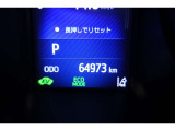 ★撮影時の走行距離は約6.5万Kmです。安心のロングラン保証付きです。