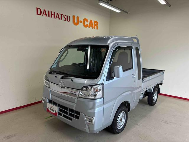 ハイゼットトラック ジャンボ SAIIIt 4WD 3方開