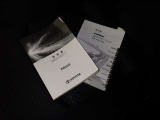 取扱説明書付き!