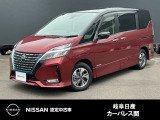 ご覧頂きまして誠にありがとうございます。当店は日産中古車クオリティーショップ認定店です。お客様のクルマ選びをお手伝いさせていただきます。