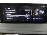 BSM(ブラインド・スポット・モニタリング)は自車後方から接近する車両の存在を知らせることにより、車線変更時の後方確認を支援するシステムです!