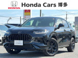U+Select認定中古車 HONDA「ZR-V」入荷致しました☆ 中古車も安心してご購入頂ける環境が整っております♪ U+Select担当の「大田芳正、蒲生真也、岩谷拓朗」が確りとサポート致します!