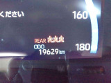 車両入庫時の走行距離です