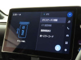 ETCの履歴などが画面で確認できます。