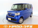 当社では現車確認にご来店いただける千葉・東京・神奈川・埼玉・茨城・栃木・群馬に在住の方への販売とさせていただいております。
