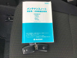 当店の掲載車両をご検討いただきありがとうございます。 すべての車両に保証が付いております