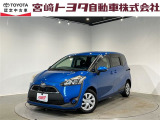 宮崎トヨタの物件をご検討いただきありがとうございます。安心の1年間保証付でご購入後のお客様のカーライフもバッチリサポート!在庫、物件のお問合せは090-3730-2050    までお気軽にご連絡下さい。