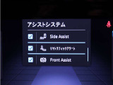 【ナビ】先進のナビゲーション機能を搭載。最新の情報に基づいたルート案内で、あらゆる道で安全かつ快適なドライブをサポートします。