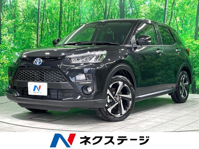 ライズ 1.2 Z