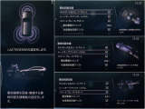 様々な安全機能であなたをサポートします。詳しくは店頭で!