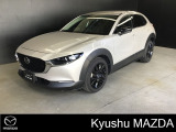 数多くの中古車の中から当店のをご覧頂きまして、誠にありがとうございます☆ご不明な点がございましたら、お気軽にお問い合わせください。