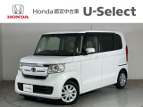 ☆ようこそ☆ この度はホンダモビリティ中四国の在庫車両をご覧いただきましてありがとうございます。