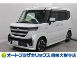 当店は、トヨタモビリティ東名古屋(株)をグループ会社に持つ中古車販売部門です。