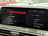 全国納車OK!費用に関してはお気軽にご相談ください。