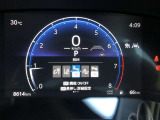 隣車線を走る車両をレーダーで検知し、ドアミラーでは確認しにくい後側方エリアに存在する車両に加え、急接近してくる車両も検知します。車両を検知するとドアミラーに搭載されたLEDインジケーターが点灯します。