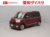 認定中古車 ワンオーナー スマートアシスト