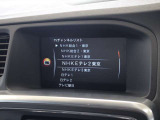 テレビはフルセグとワンセグの両方に対応しています 電波の強い環境では高画質なフルセグ、弱い環境では安定したワンセグへと自動で切り替わります
