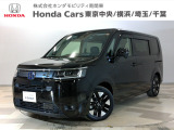 ホンダカーズ東京中央池上南店へようこそ。 当社下取りのお墨付き車両。人気車両で充実装備の一台。おススメです。どうぞご覧ください。