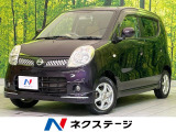 禁煙車 オーディオ ドラレコ スマートキー オートライト オートエアコン