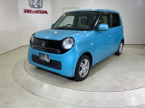 弊社はホンダの認定中古車ディーラーとして、お客様に安全・安心・快適なカーライフを提供することをお約束します。