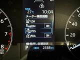 安全装置完備で運転も安心です
