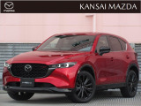 令和4年式 CX-5 25Sスポーツアピアランス マツダ認定中古車 ETC車載器 衝突被害軽減ブレーキ コネクティッドサービス 360&deg;ビューモニター 運転席パワーシート
