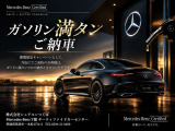Cクラス C220d アバンギャルド AMGラインパッケージ (ISG搭載モデル) 