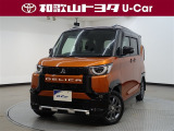 デリカミニ Tプレミアム4WDが新入庫いたしました♪