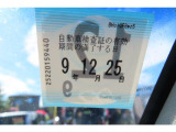 車検R9年12月25日まであります