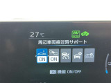 先進の安全装備ついてます。詳しい装備内容、仕様等につきましてはスタッフにお問合せ下さい。