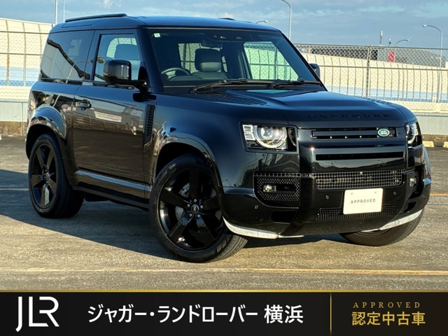 ディフェンダー 90 Xダイナミック HSE 3.0L D350 ディーゼル 4WD