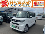 青森県青森市にあります軽 届出済 未使用車専門店 軽プラザサンライズです!オールメーカーの軽自動車が選び放題!軽 専門店ならではの充実のラインナップの中からお気に入りの1台がきっと見つかります!