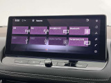 日産メーカーナビ、フルセグTV、AppleCarPlay・Bluetooth機能が付いておりますので快適にドライブを楽しむ事が出来ます。