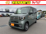 当店では届出済未使用車を中心に長野県下最大級の200台を在庫しております!