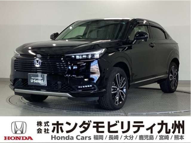 ヴェゼル 1.5 ハイブリッド Z 